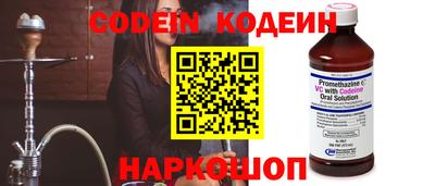 ешки Пенза