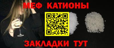 ALPHA-PVP Первоуральск