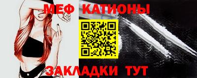 эйфоретик Партизанск
