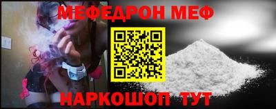 ALPHA-PVP Первоуральск