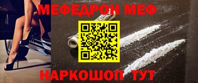 ешки Пенза